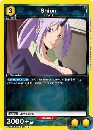 Shion (005) — UE20BT: That Time I Got Reincarnated as a Slime