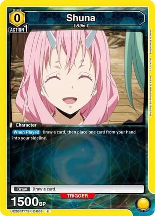 Shuna (006) — UE20BT: That Time I Got Reincarnated as a Slime
