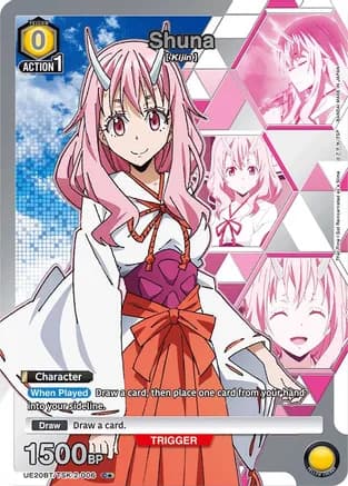Shuna (006) (C*) — UE20BT: That Time I Got Reincarnated as a Slime