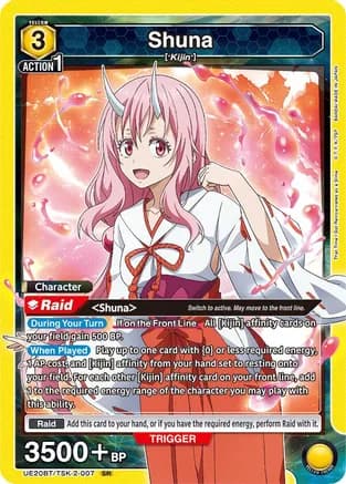 Shuna (007) — UE20BT: That Time I Got Reincarnated as a Slime