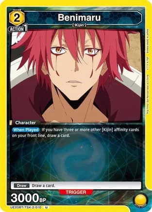 Benimaru (010) — UE20BT: That Time I Got Reincarnated as a Slime