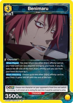 Benimaru (011) — UE20BT: That Time I Got Reincarnated as a Slime
