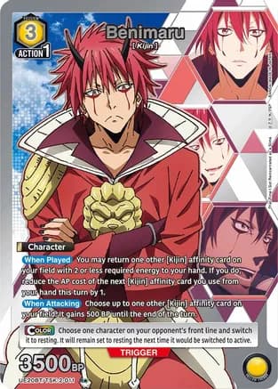 Benimaru (011) (R*) — UE20BT: That Time I Got Reincarnated as a Slime