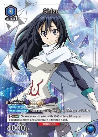 Shizu (015) (U*) — UE20BT: That Time I Got Reincarnated as a Slime