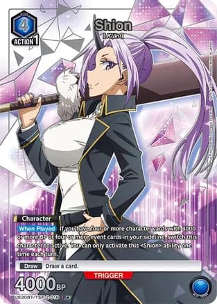Shion (019) (R*) — UE20BT: That Time I Got Reincarnated as a Slime