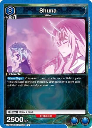 Shuna (020) — UE20BT: That Time I Got Reincarnated as a Slime