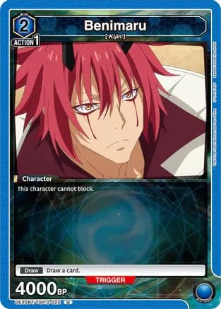 Benimaru (022) — UE20BT: That Time I Got Reincarnated as a Slime