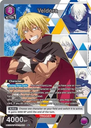 Veldora (025) (R*) — UE20BT: That Time I Got Reincarnated as a Slime
