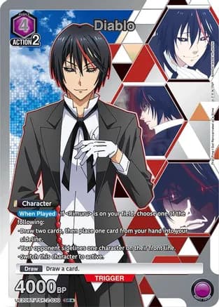 Diablo (030) (SR*) — UE20BT: That Time I Got Reincarnated as a Slime