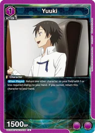 Yuuki — UE20BT: That Time I Got Reincarnated as a Slime