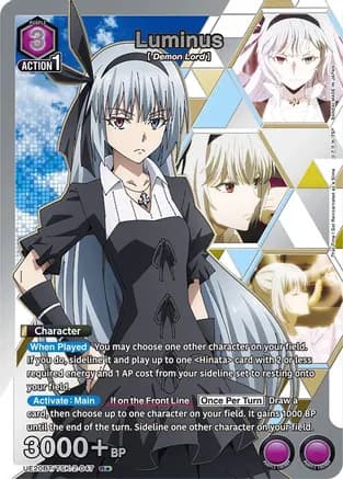 Luminus (047) (R*) — UE20BT: That Time I Got Reincarnated as a Slime