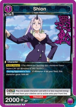 Shion (052) — UE20BT: That Time I Got Reincarnated as a Slime