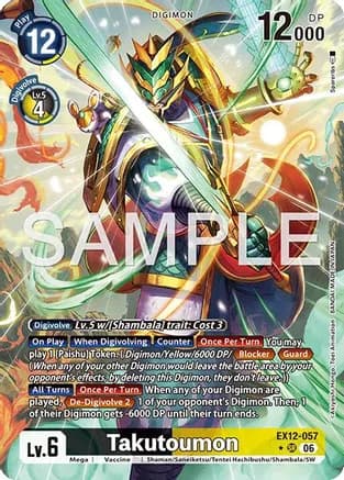 Takutoumon (Alternate Art) — Digital World Shambala