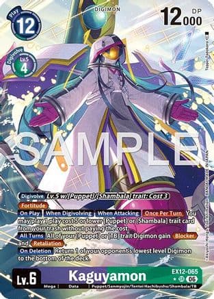Kaguyamon (Alternate Art) — Digital World Shambala