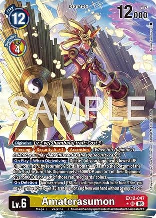 Amaterasumon (Alternate Art) — Digital World Shambala