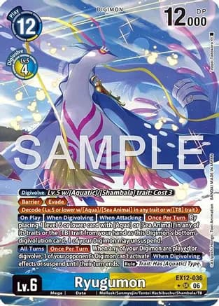Ryugumon (Alternate Art) — Digital World Shambala