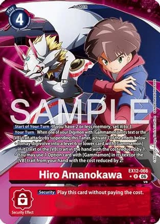 Hiro Amanokawa (Alternate Art) — Digital World Shambala