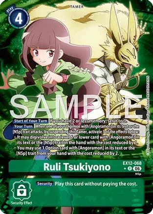 Ruli Tsukiyono (Alternate Art) — Digital World Shambala