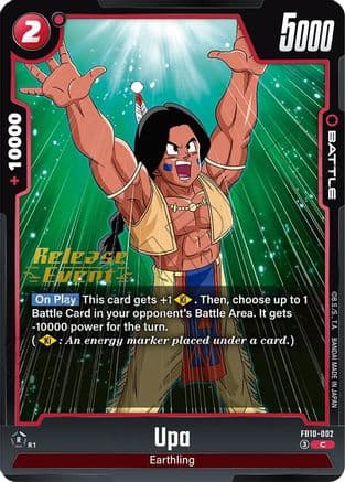Upa — Cross Force Release Event Cards