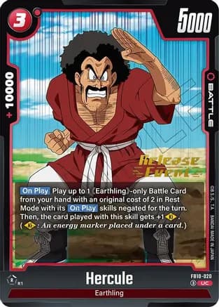 Hercule - FB10-020 — Cross Force Release Event Cards