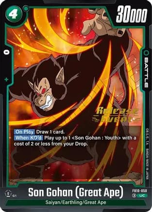 Son Gohan (Great Ape) — Cross Force Release Event Cards