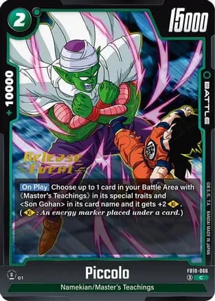Piccolo - FB10-066 — Cross Force Release Event Cards