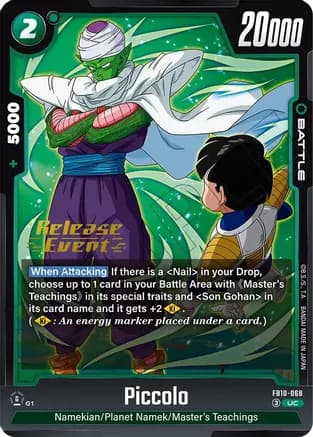 Piccolo - FB10-068 — Cross Force Release Event Cards