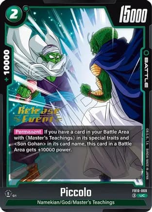 Piccolo - FB10-069 — Cross Force Release Event Cards