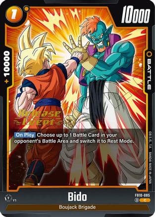 Bido - FB10-085 — Cross Force Release Event Cards