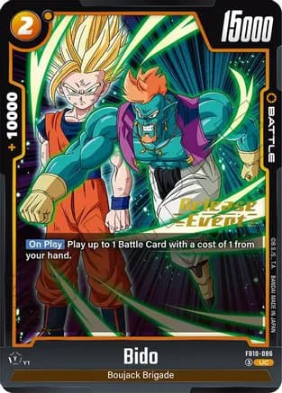 Bido - FB10-086 — Cross Force Release Event Cards