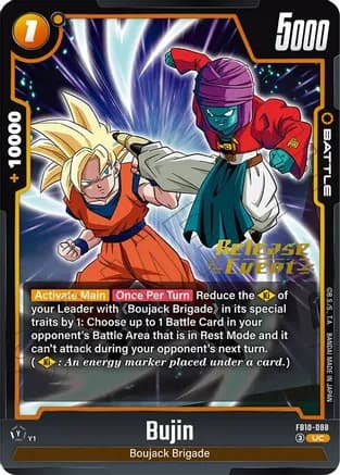 Bujin - FB10-088 — Cross Force Release Event Cards