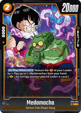 Medamacha — Cross Force Release Event Cards