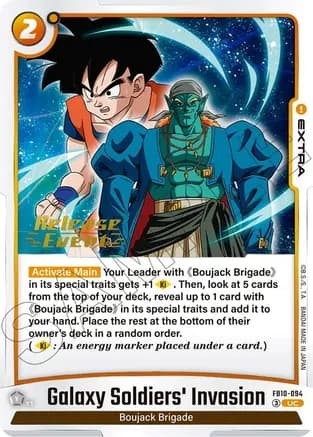 Galaxy Soldiers' Invasion — Cross Force Release Event Cards