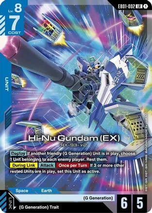 Hi-Nu Gundam (EX) — Eternal Nexus
