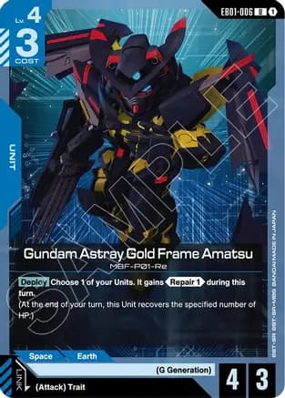 Gundam Astray Gold Frame Amatsu — Eternal Nexus