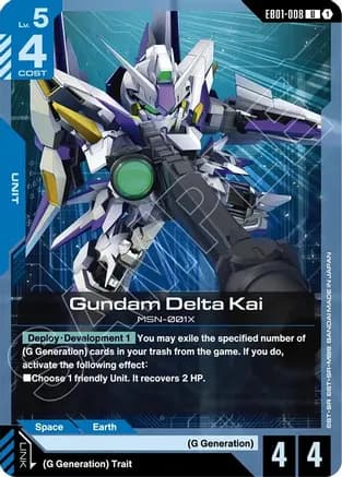Gundam Delta Kai — Eternal Nexus