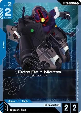 Dom Bein Nichts — Eternal Nexus
