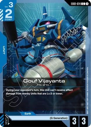 Gouf Vijayanta — Eternal Nexus