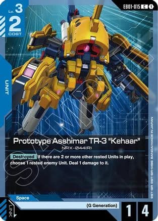 Prototype Asshimar TR-3 "Kehaar" — Eternal Nexus
