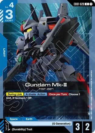Gundam Mk-III — Eternal Nexus