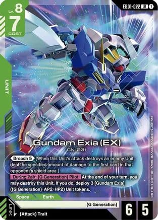 Gundam Exia (EX) — Eternal Nexus
