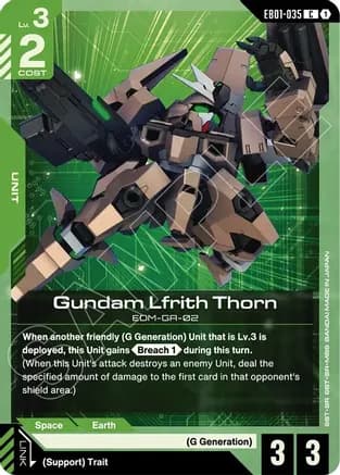 Gundam Lfrith Thorn — Eternal Nexus