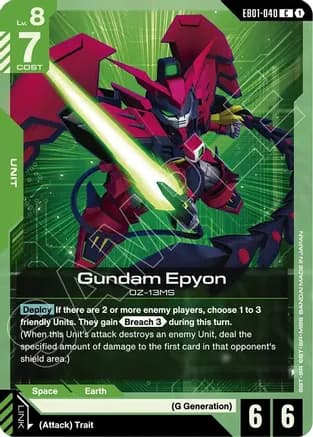 Gundam Epyon — Eternal Nexus