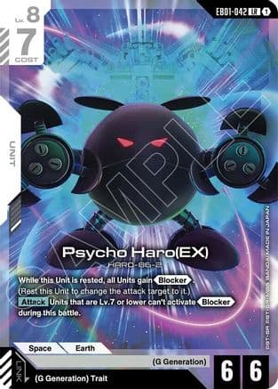 Psycho Haro (EX) — Eternal Nexus