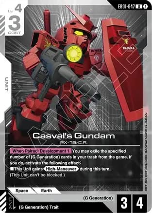 Casval's Gundam — Eternal Nexus