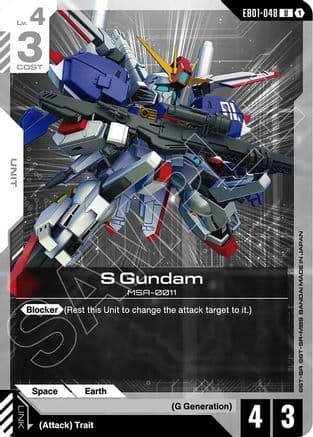 S Gundam — Eternal Nexus