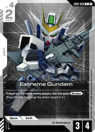 Extreme Gundam — Eternal Nexus