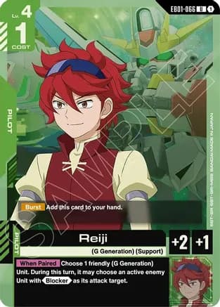 Reiji — Eternal Nexus