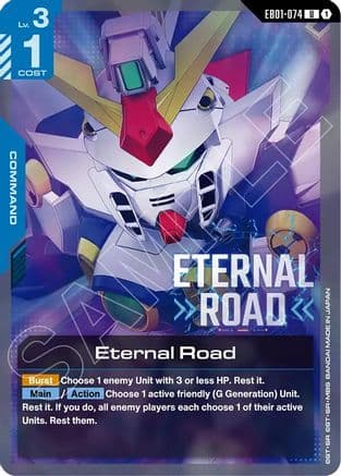 Eternal Road — Eternal Nexus