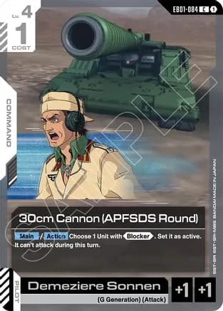 30cm Cannon (APFSDS Round) — Eternal Nexus